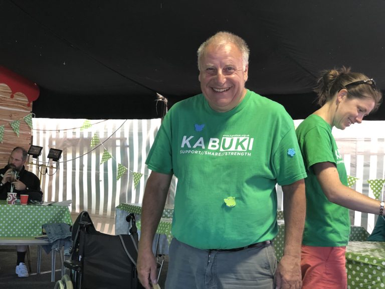 Kabuki UK Family Day - 2018