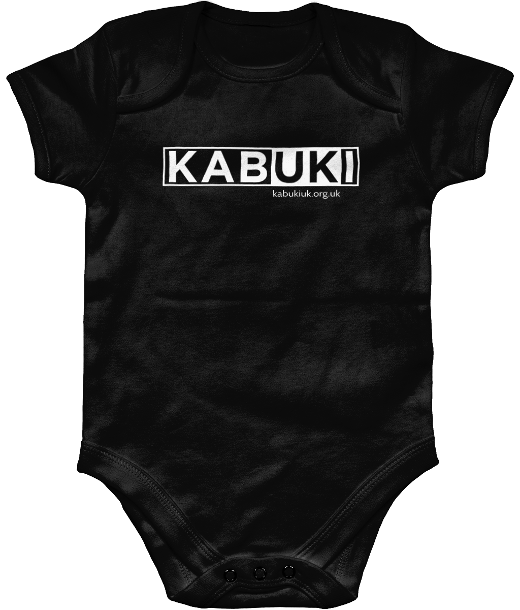 Organic Short Sleeve Baby Bodysuit