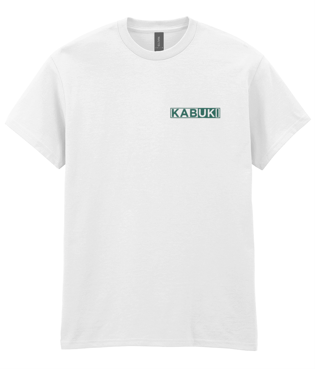 T-Shirt (Green Logo) [available in other colours]